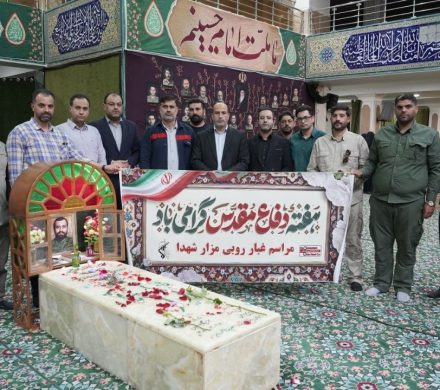 کارکنان فولاد اکسین خوزستان در رزمایش جان‌فدایان و آیین غبارروبی مزار شهدا