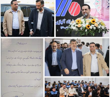 زنگ هنرستان تخصصی فرهنگ فولاد آلیاژی ایران به صدا درآمد