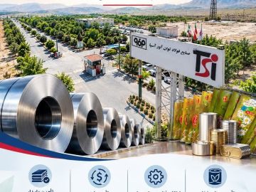 فولاد توان‌آور آسیا زنجیره صنایع غذایی را پایدار کرد