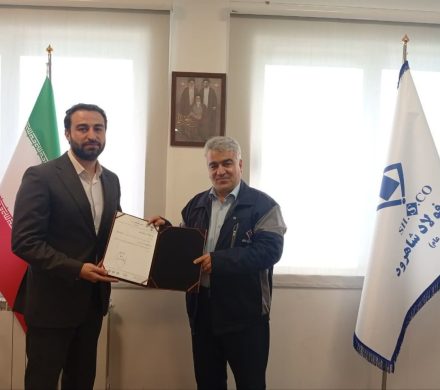 محسن بهزادی صوفیانی معاون مالی فولاد شاهرود شد