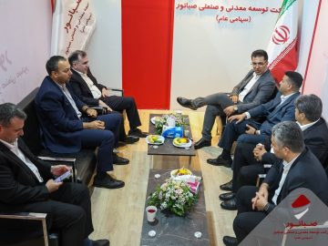 میزبانی از مقامات ارشد و ترسیم افق‌های توسعه+فیلم