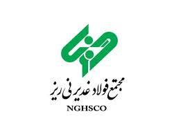 عملکرد درخشان فولاد غدیر نی‌ریز در شرایط سخت انرژی