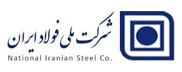 گروه ملی فولاد در آزمون بزرگ احیاء/آیا بانک ملی از گزینه خود حمایت می کند؟