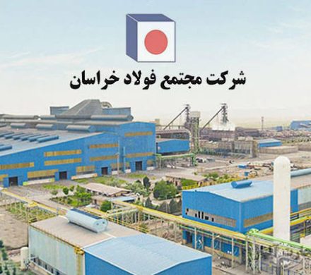 صادرات و مدیریت هزینه، سود را ۱۸۴٪ به آسمان فرستاد