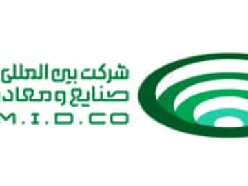 شرکت توسعه صنایع و معادن غدیر، در یک ماه ۱۰ همت سود کرد