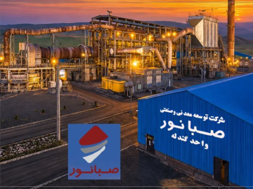 صبانور و ضرورت عبور از رکورد‌های مقطعی به رشد پایدار/ آزمون تازه؛ تولید پایدار، توسعه به موقع