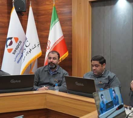 شنیدن صدای کارکنان در خطوط مقدم تولید سیمیدکو