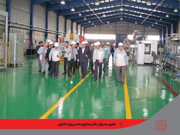 بازدید مدیران وزارت صمت از خطوط تولید و طرح‌های توسعه فولاد توان‌آور آسیا