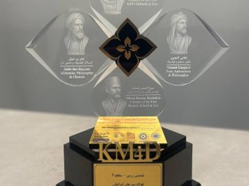 کسب جایزه تندیس زرین مدیریت دانش توسط فولاد سیرجان ایرانیان